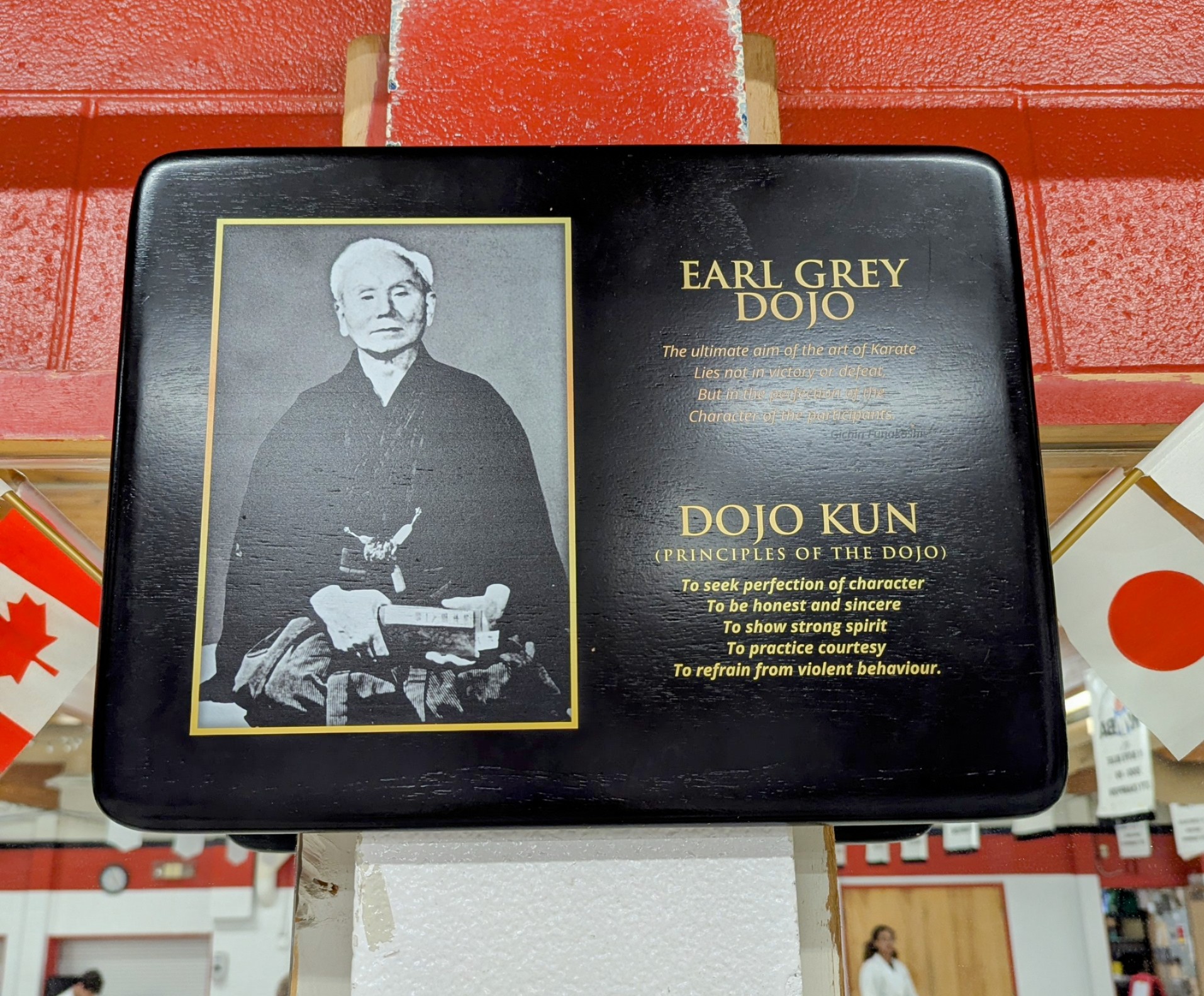 Midwest Karate Earl Grey